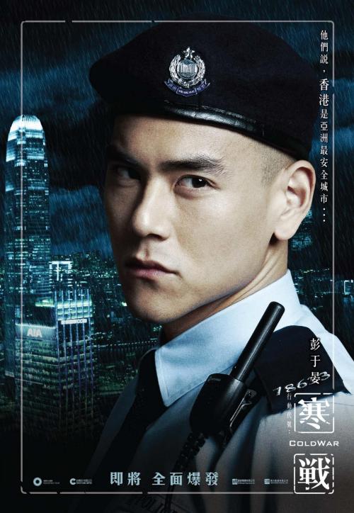 河北省高中毕业证编号怎么写